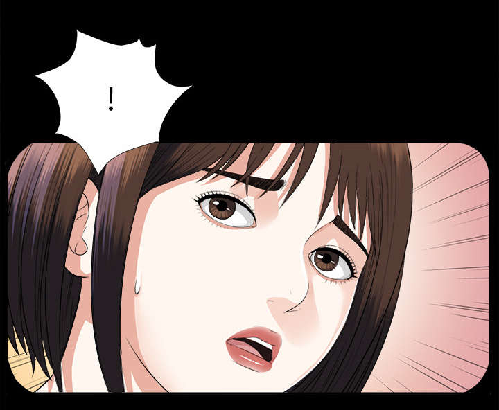 泰山的遗产第25话图