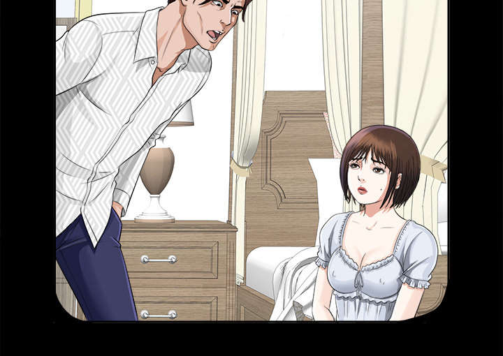 泰山的遗产第25话图