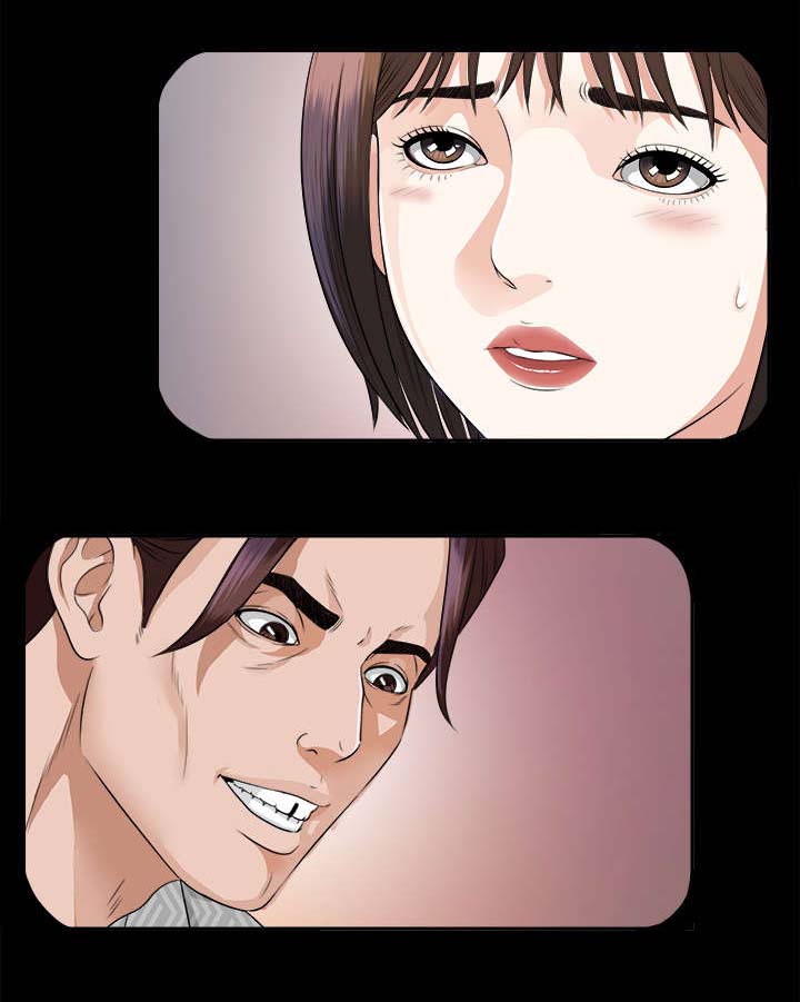 泰山的遗产第25话图