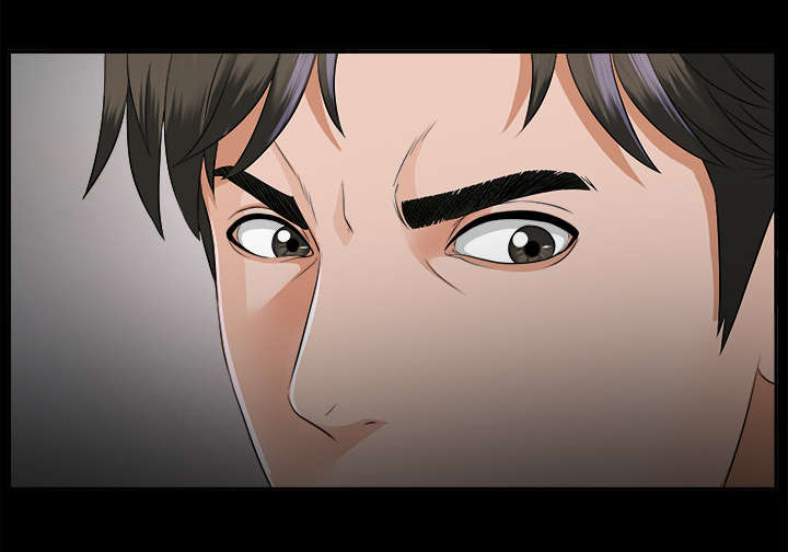 泰山的遗产第26话图