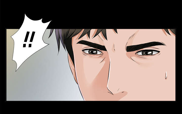 泰山的遗产第27话图