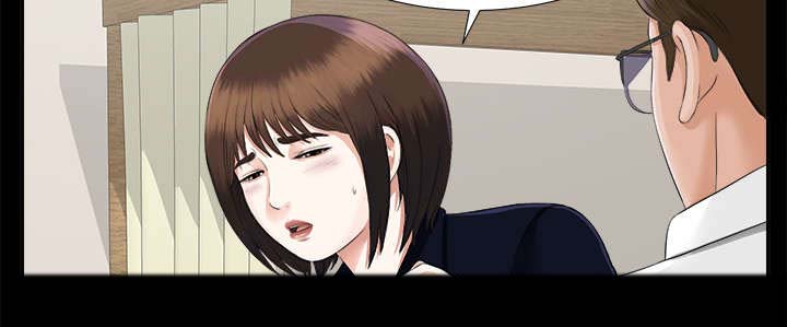 泰山的遗产第28话图