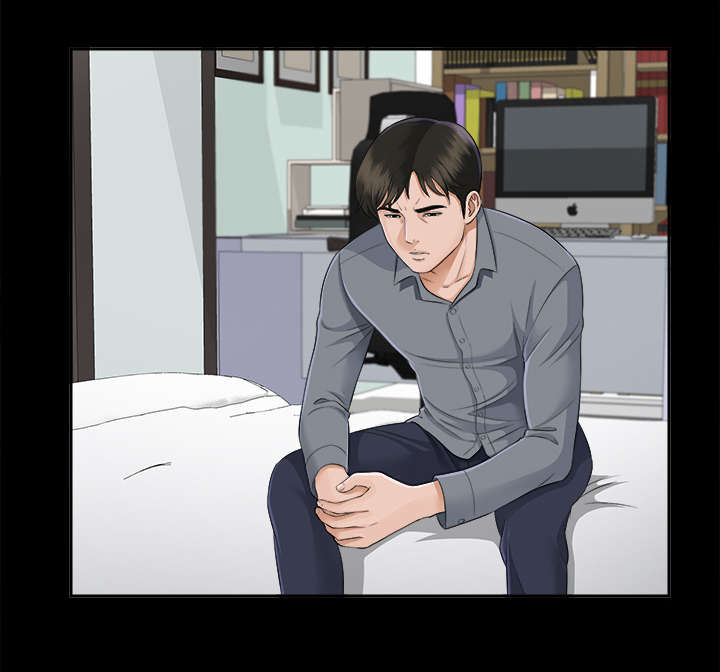 泰山的遗产第28话图