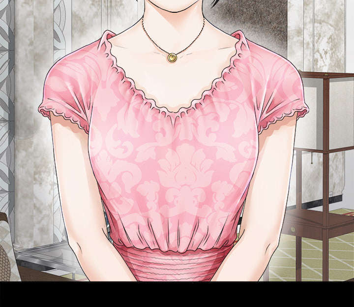 泰山的遗产第3话图