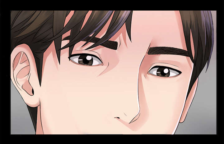 泰山的遗产第3话图