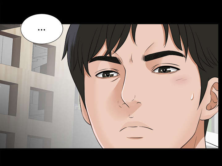 泰山的遗产第39话图