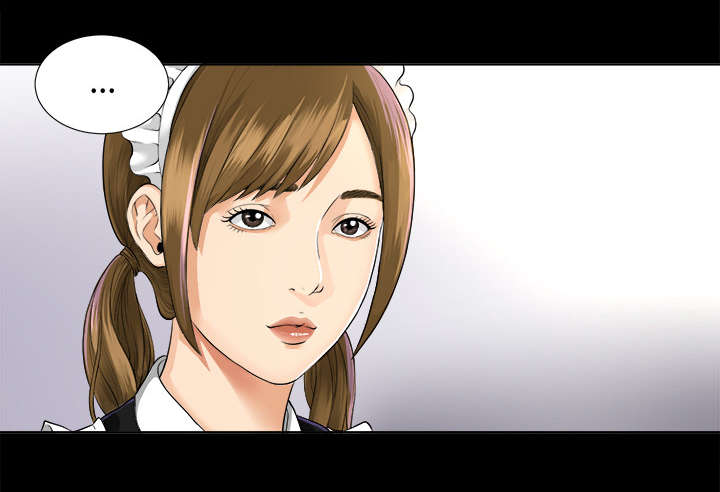 泰山的遗产第4话图