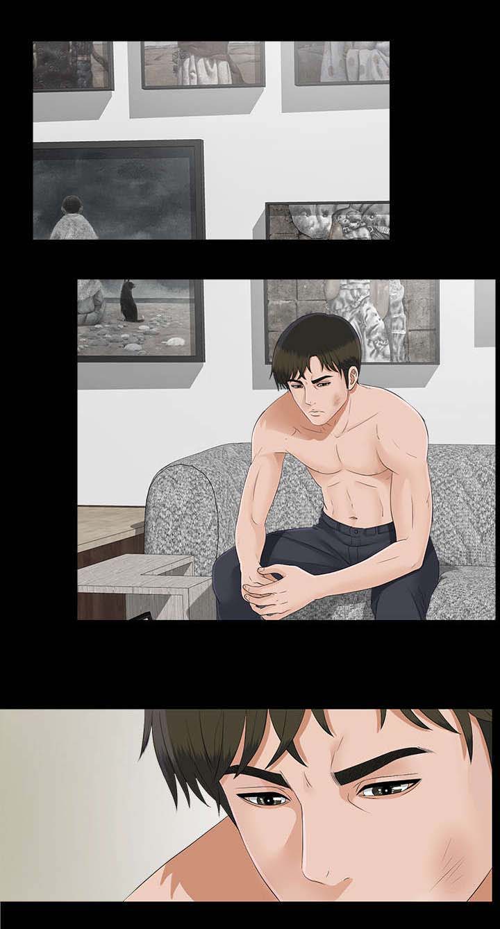 泰山的遗产第44话图