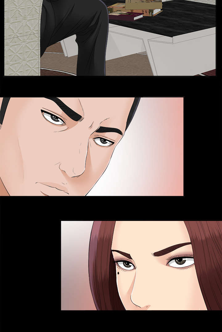 泰山的遗产第44话图