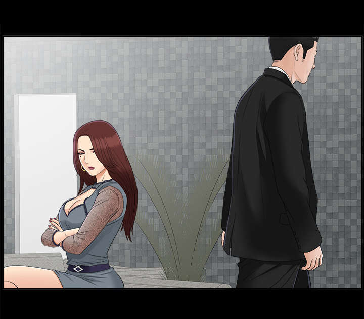 泰山的遗产第45话图