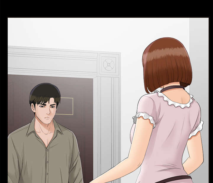 泰山的遗产第46话图