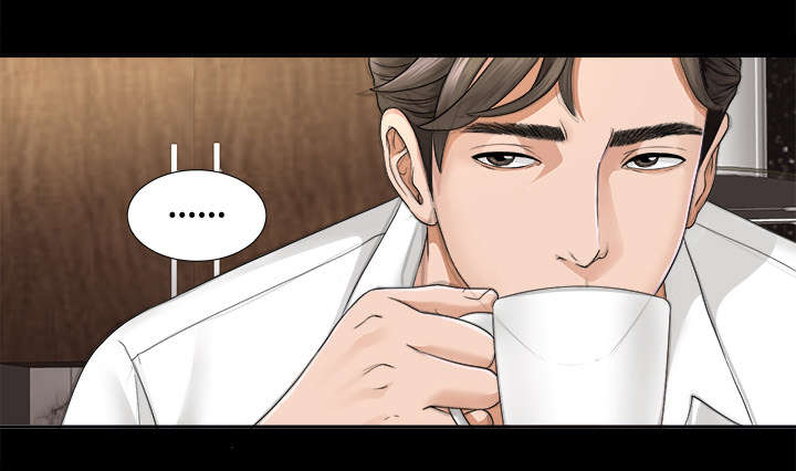 泰山的遗产第6话图