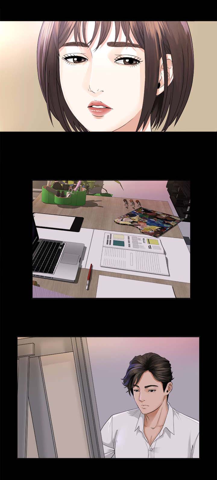 泰山的遗产第7话图