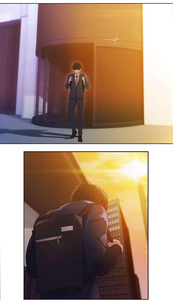 天价赔偿第3话图