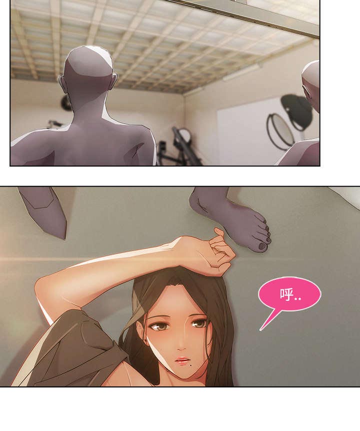 天价赔偿第30话图