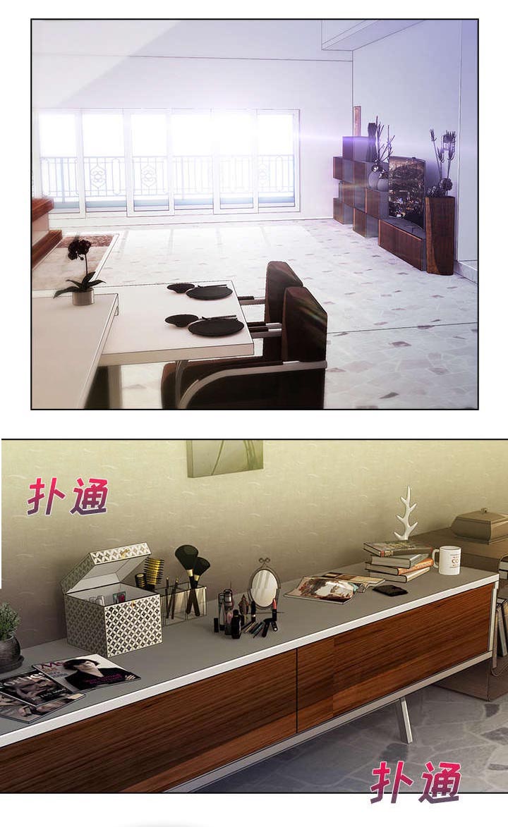 天价赔偿第34话图