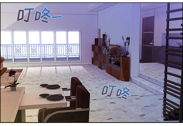 天价赔偿第36话图