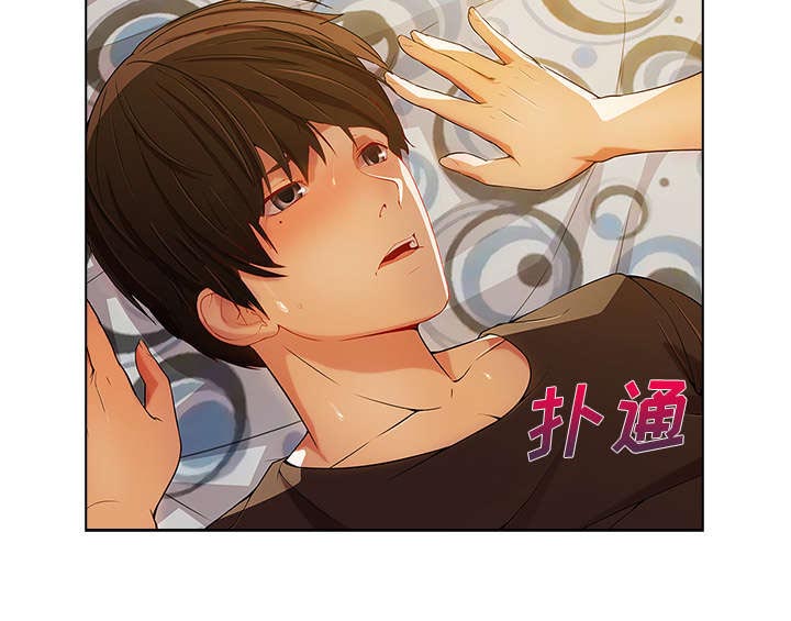 天价赔偿第39话图