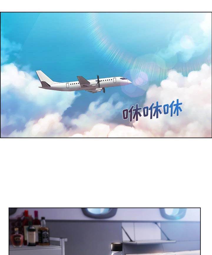 天价赔偿第49话图