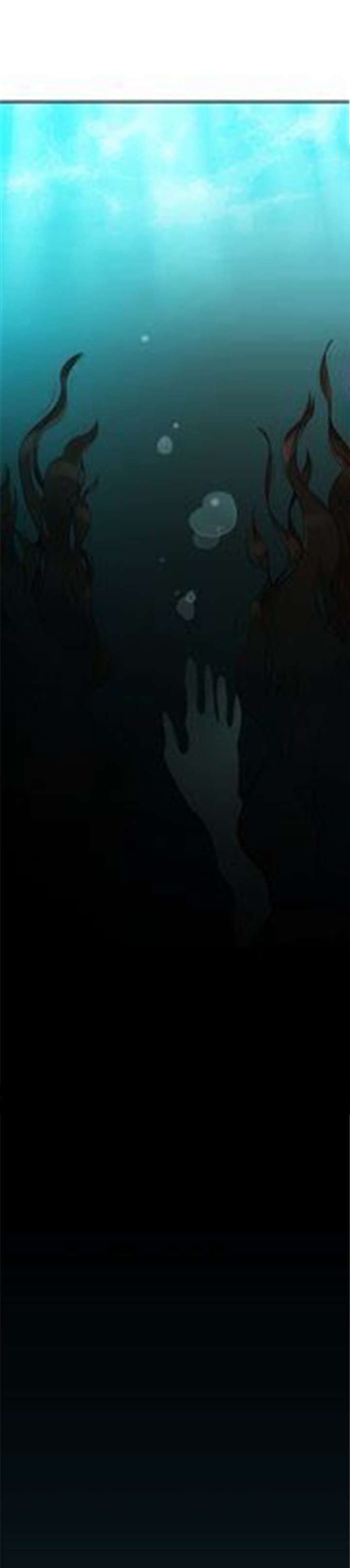 同步穿越第33话图