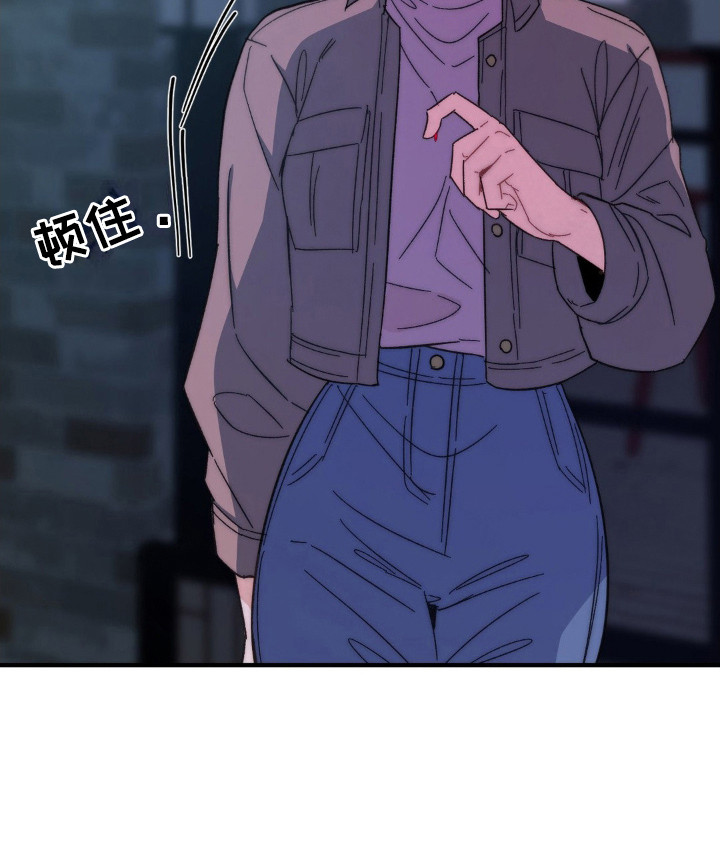 甜蜜共生第6话图