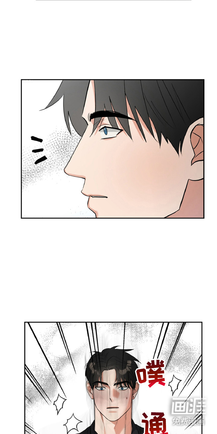 偷心发型师第2话图