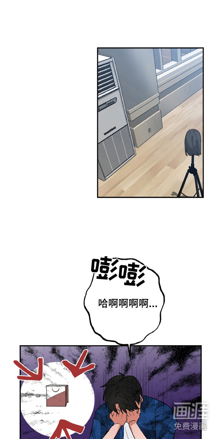 偷心发型师第7话图