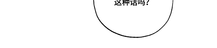特别企划第1话图
