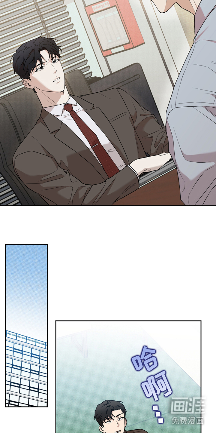 特别企划第12话图