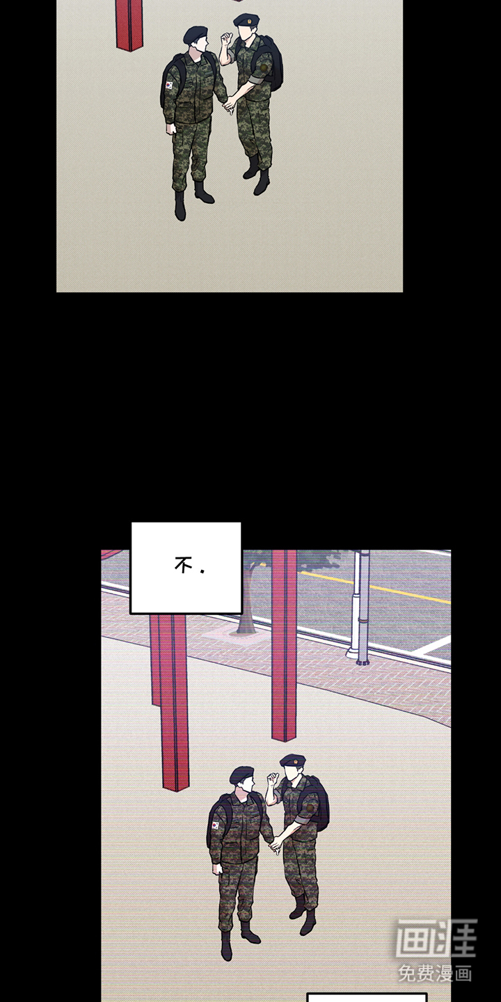 特别企划第14话图