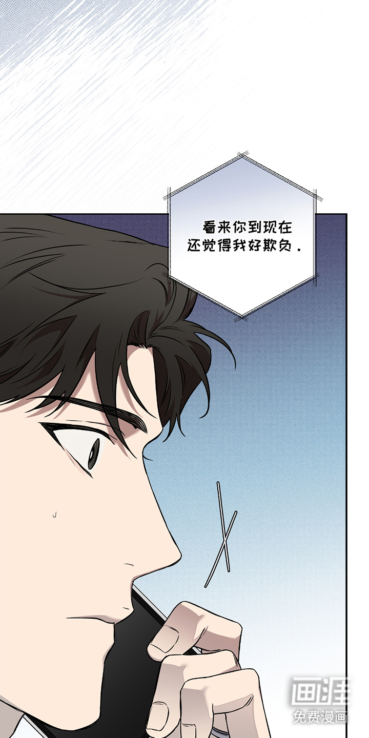 特别企划第15话图