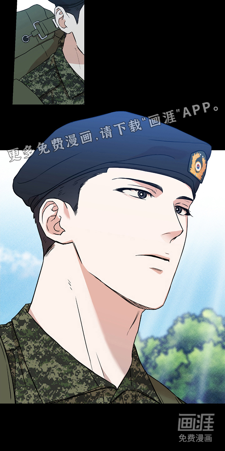 特别企划第5话图