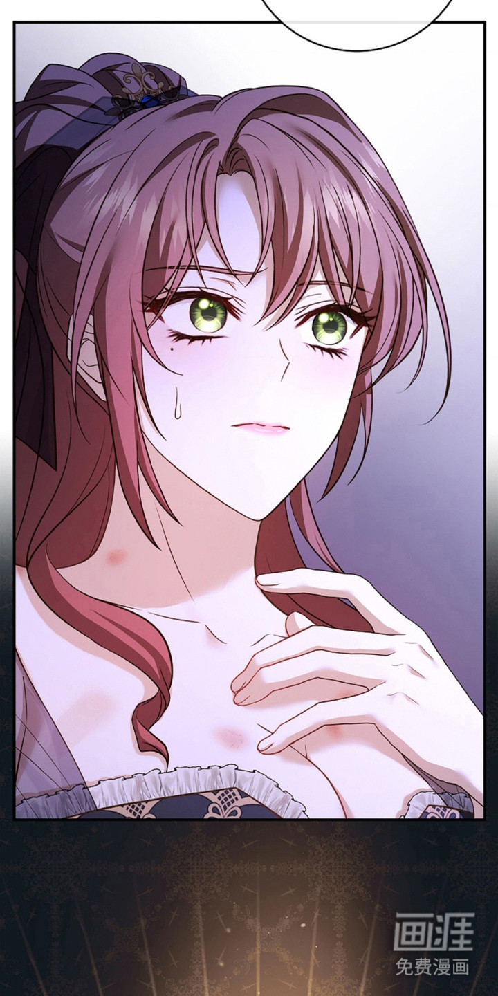 逃离乙女游戏漫画-图14
