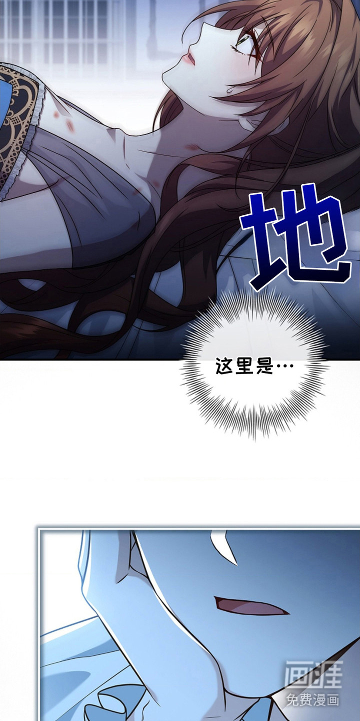 preload