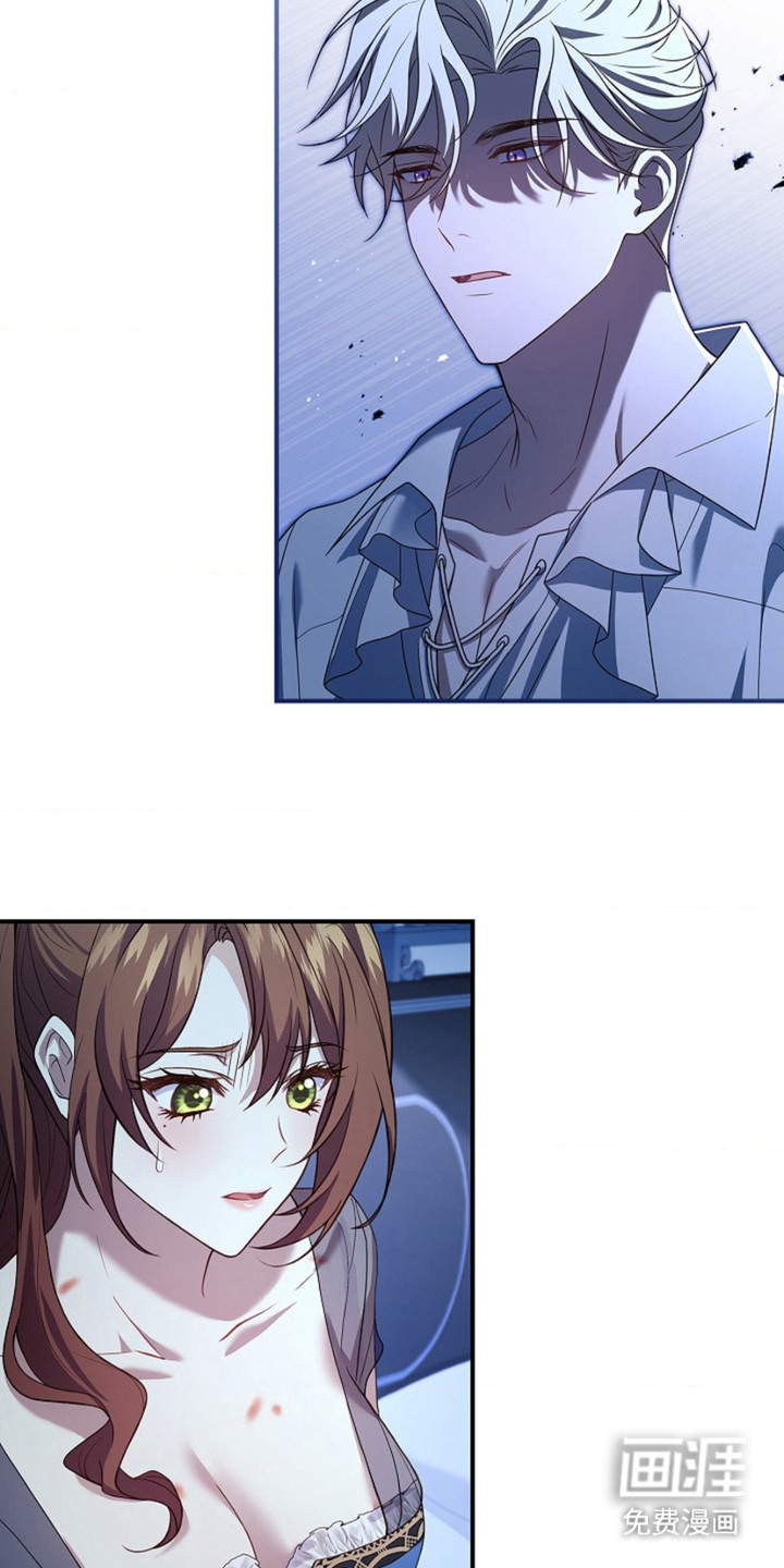 逃离乙女游戏漫画-图15