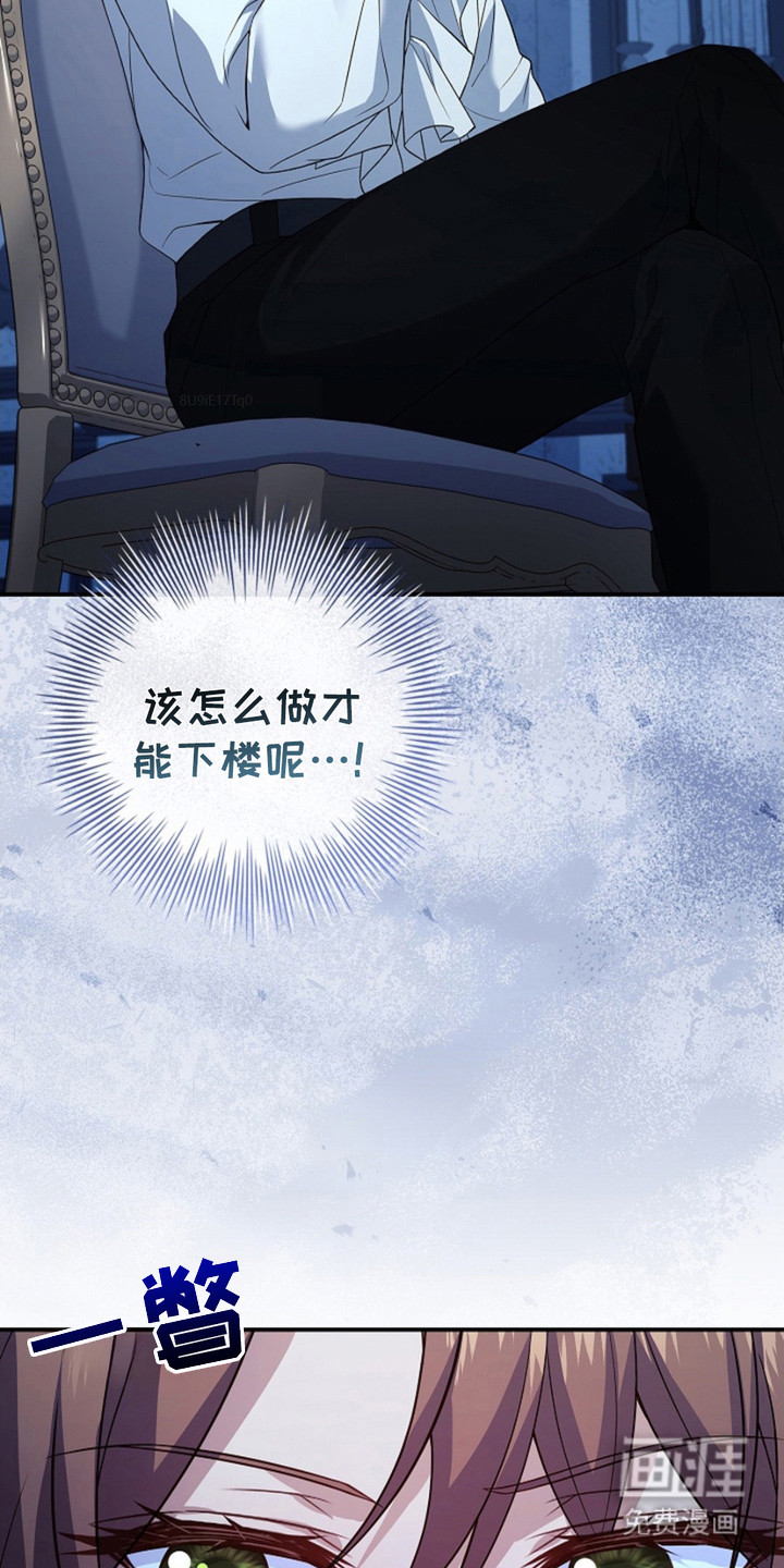 preload