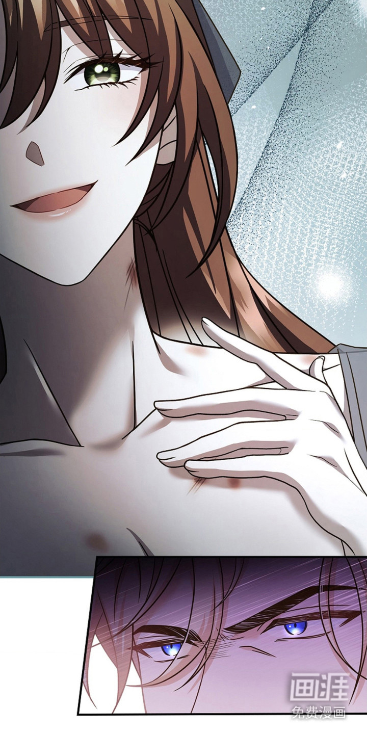 逃离乙女游戏漫画-图16