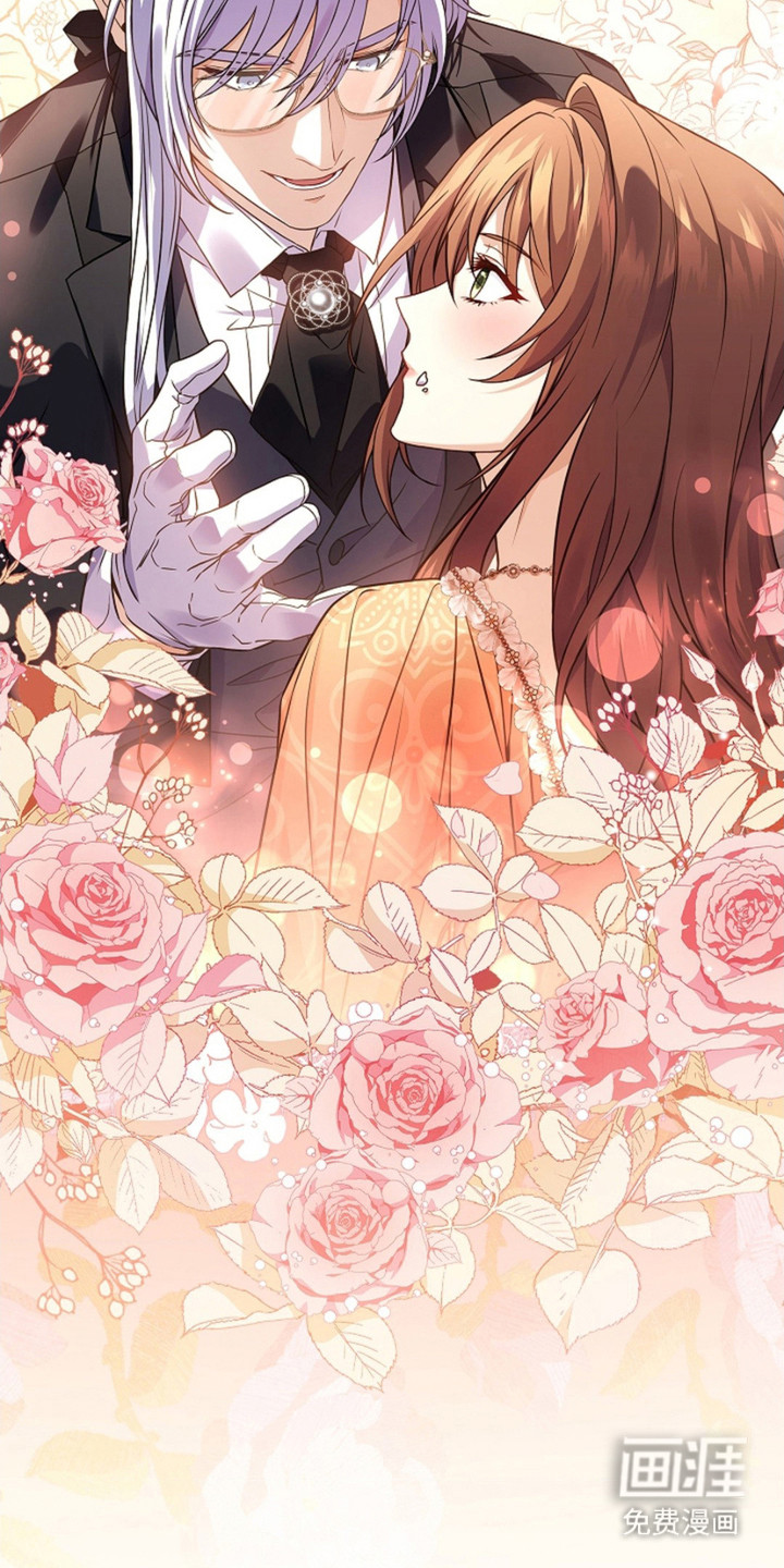 逃离乙女游戏第4话图