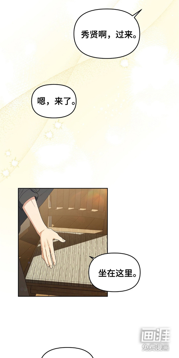 preload