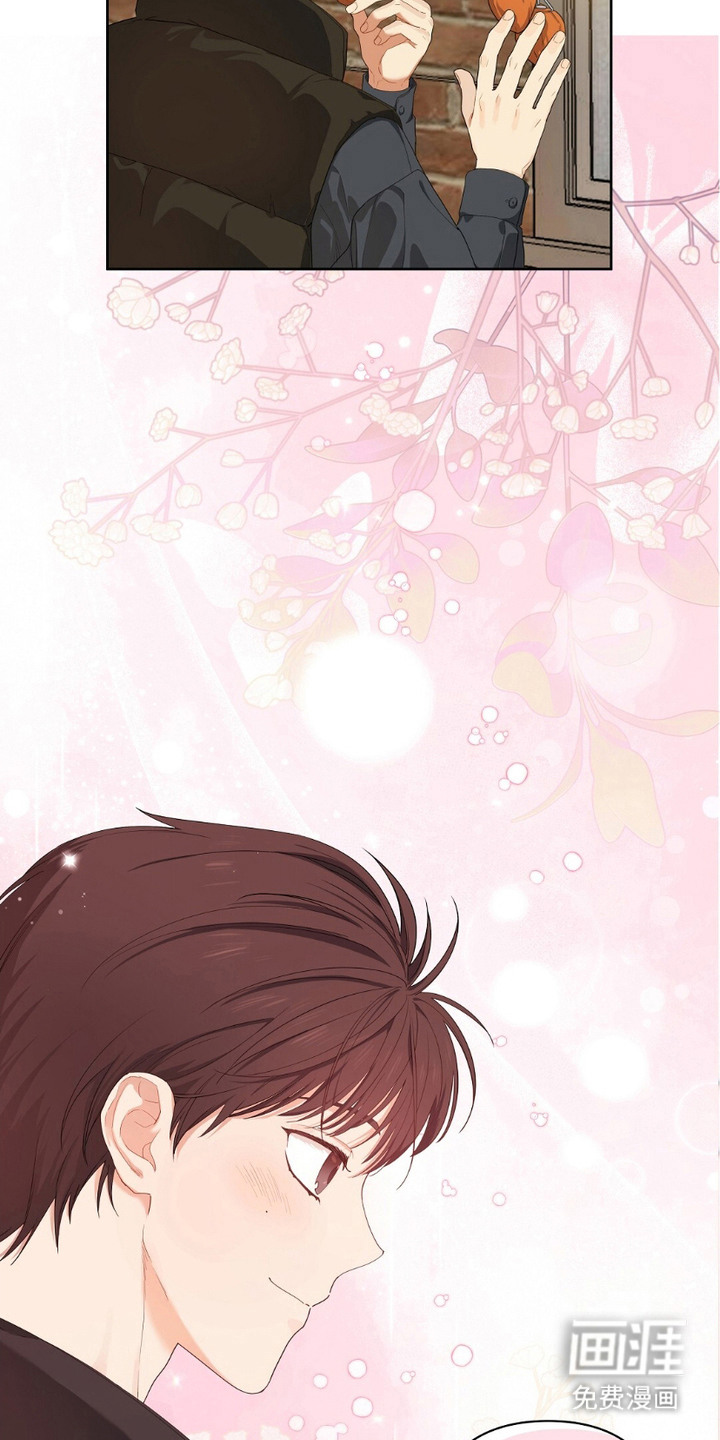 甜蜜的贿赂漫画-图9