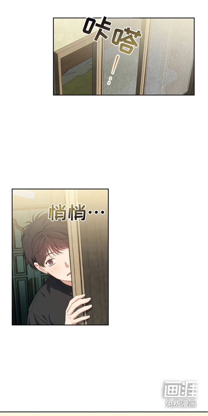 preload