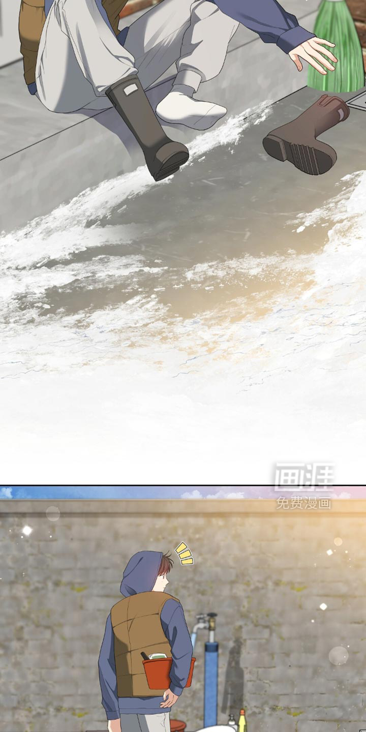 甜蜜的贿赂漫画-图23