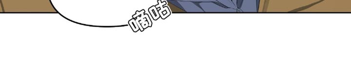 甜蜜的贿赂漫画-图26