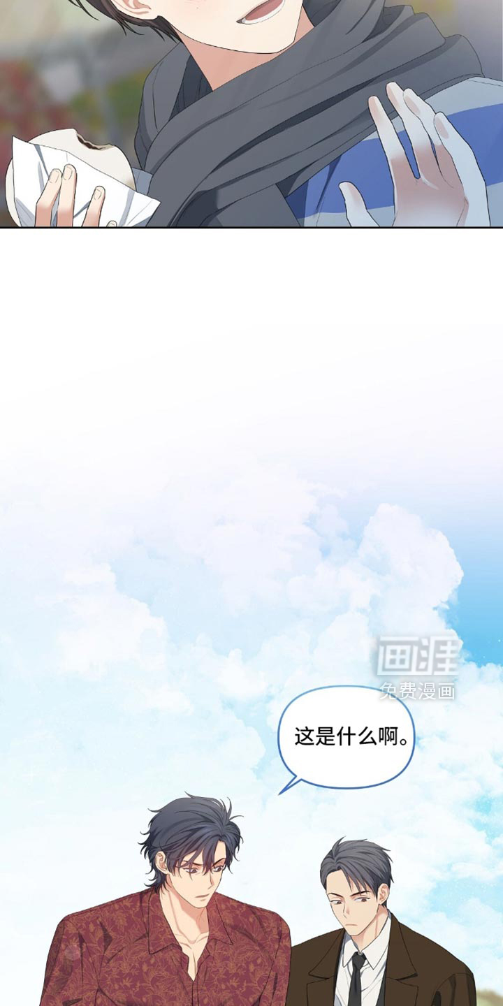 preload