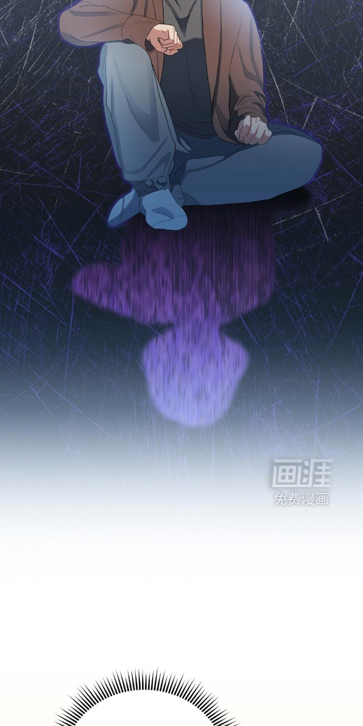 甜蜜的贿赂漫画-图15