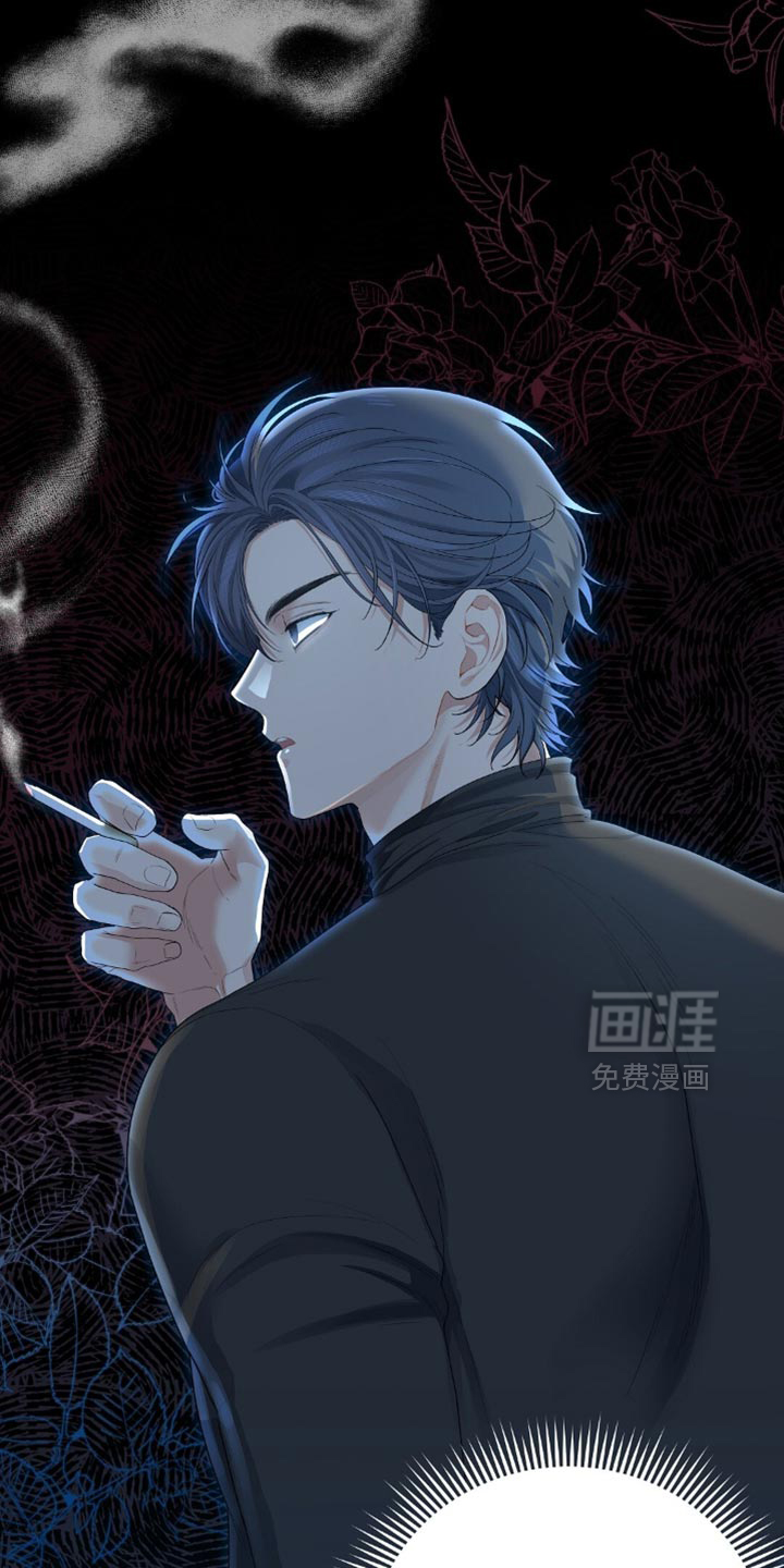甜蜜的贿赂漫画-图17