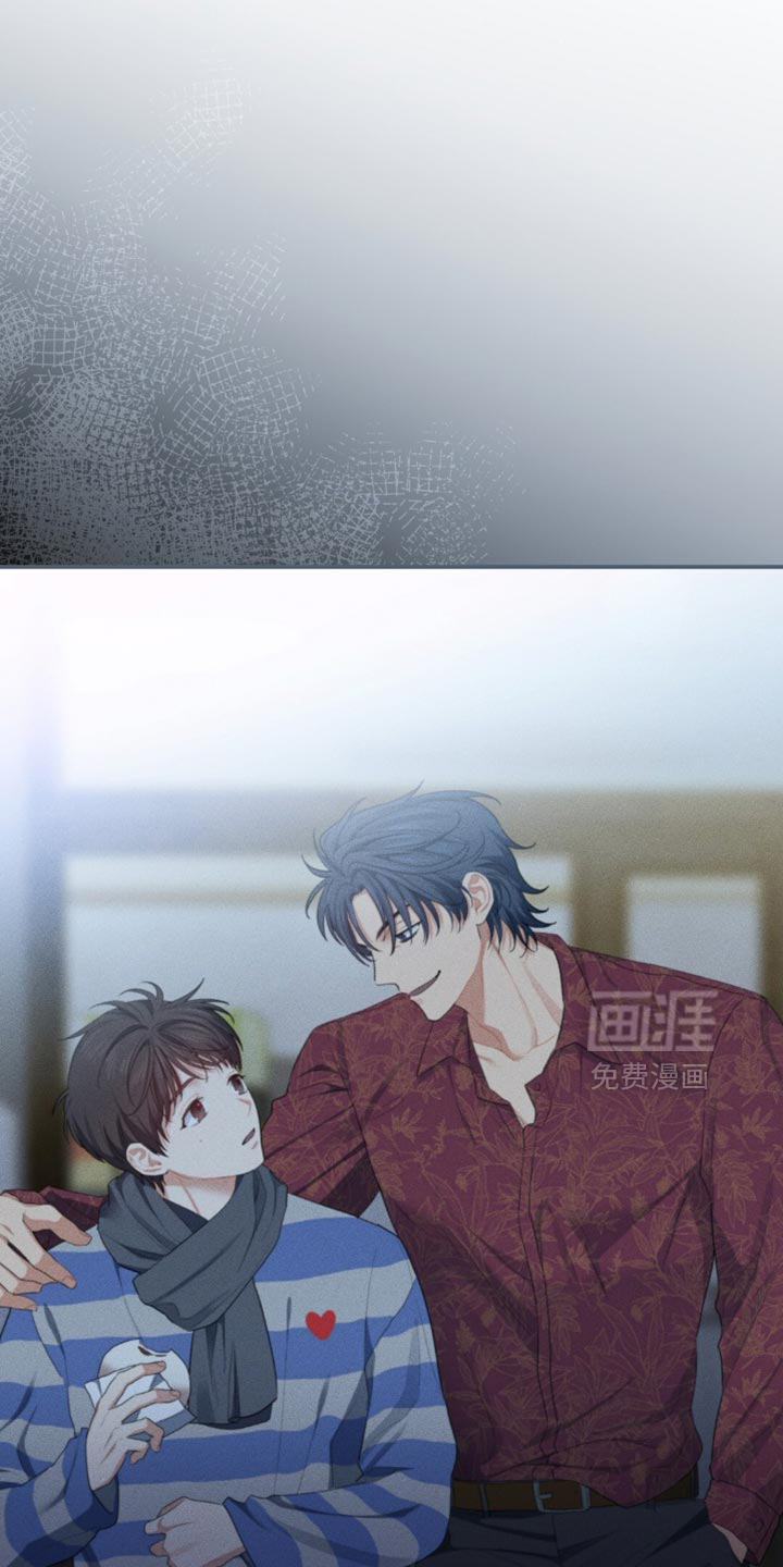 甜蜜的贿赂第38话第1页
