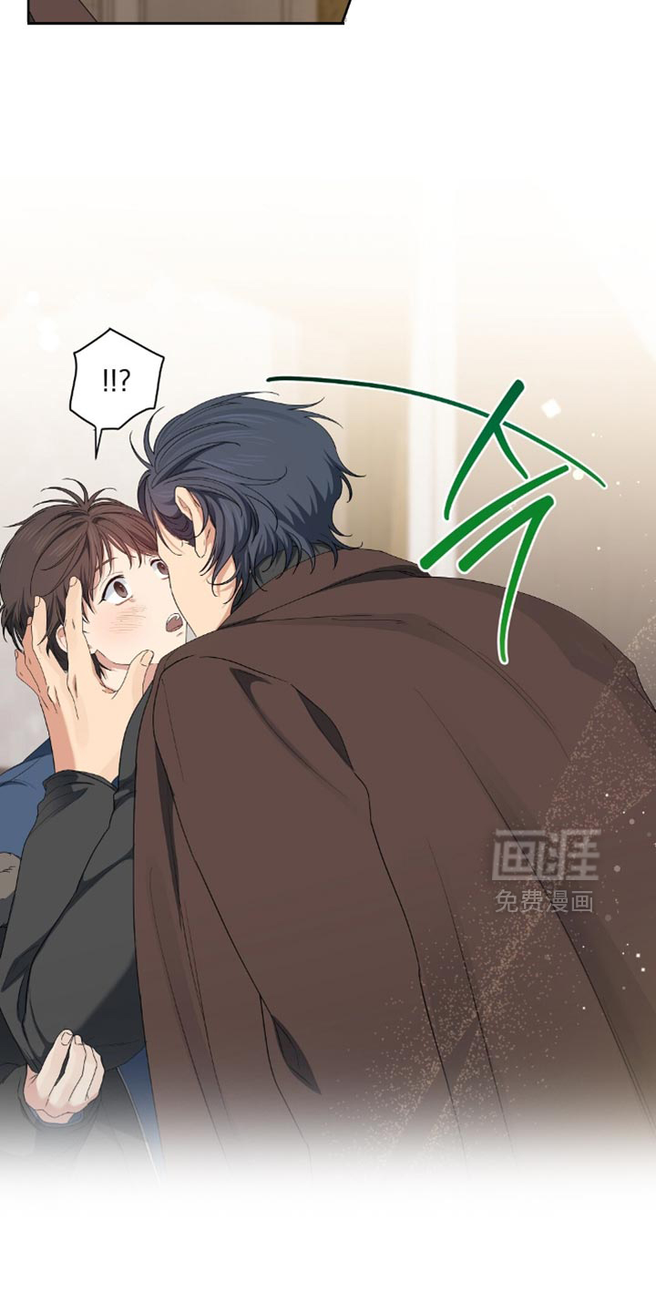 甜蜜的贿赂漫画-图8