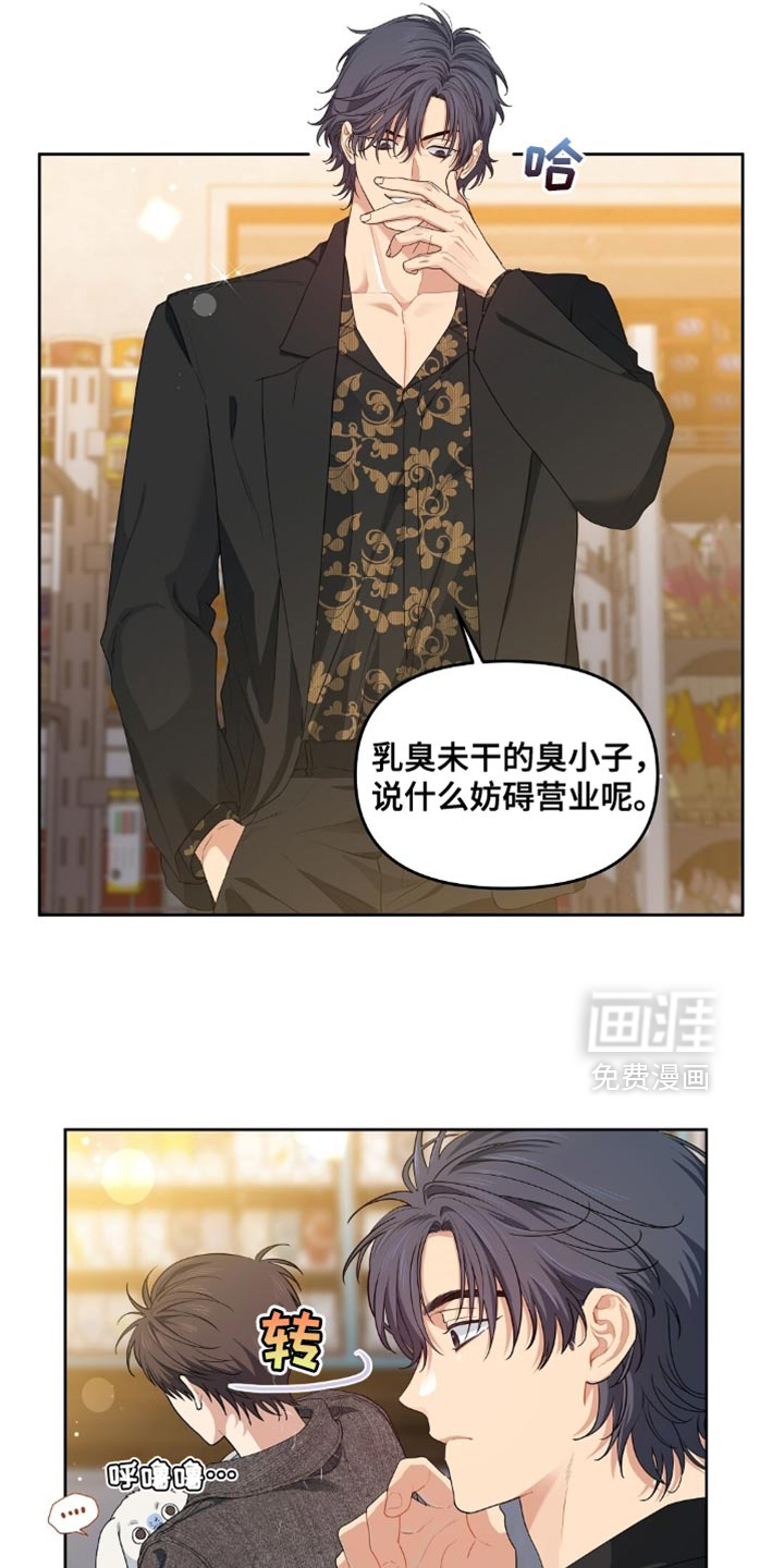 preload