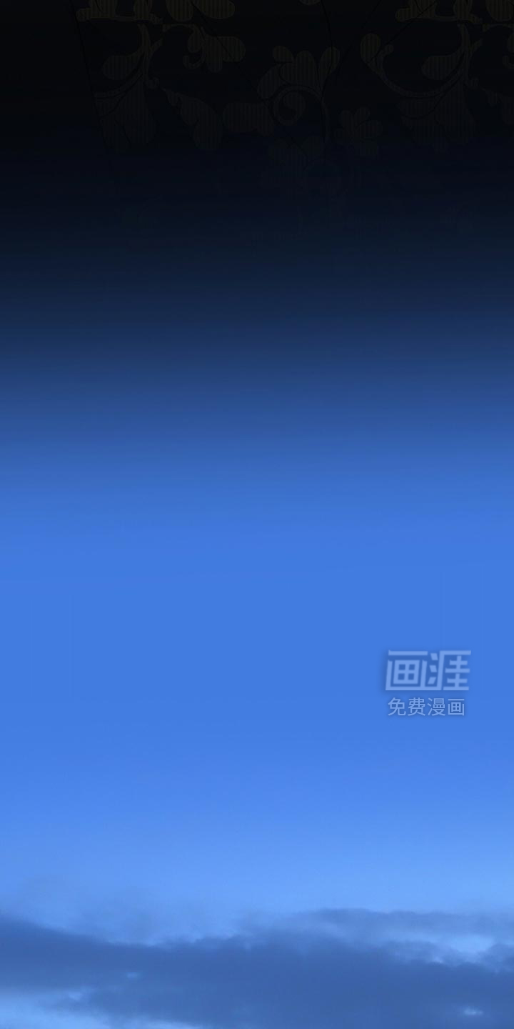 甜蜜的贿赂漫画-图13